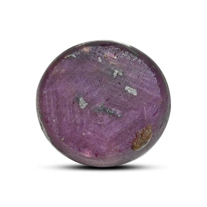 Star Ruby 10.45 Carat