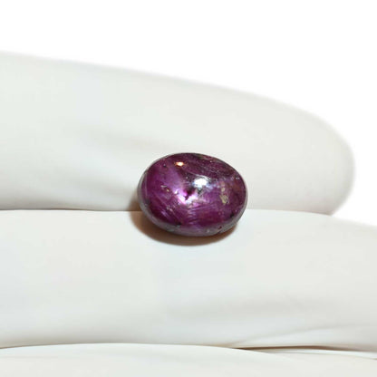 Star Ruby 7.98 Carat