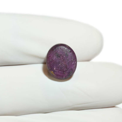 Star Ruby 9.4 Carat