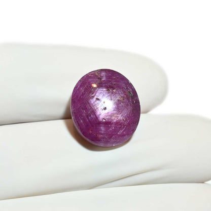 Star Ruby 17.46 Carat
