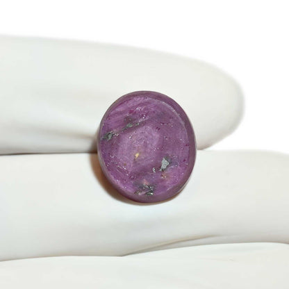 Star Ruby 17.46 Carat