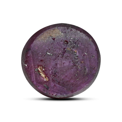 Star Ruby 21.89 Carat