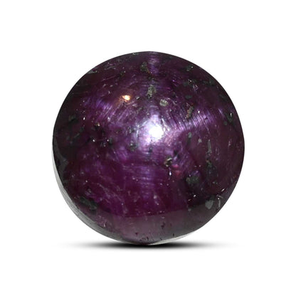 Star Ruby 12.53 Carat