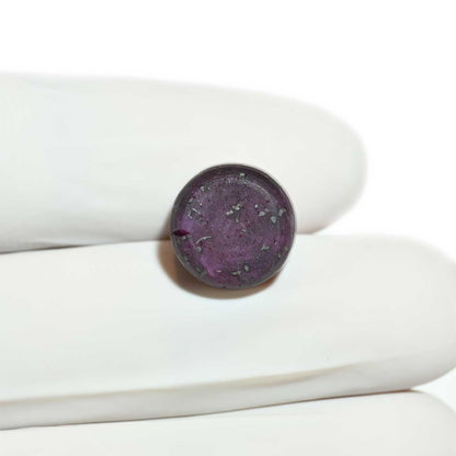 Star Ruby 12.53 Carat
