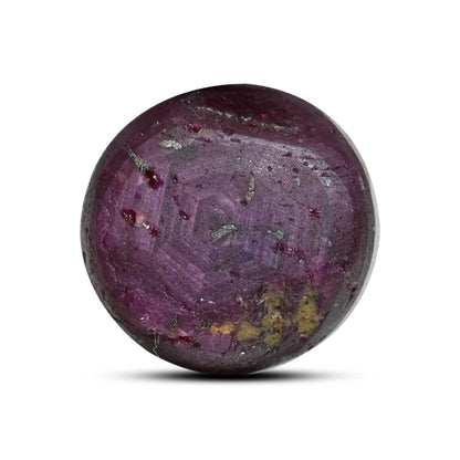 Star Ruby 9.12 Carat