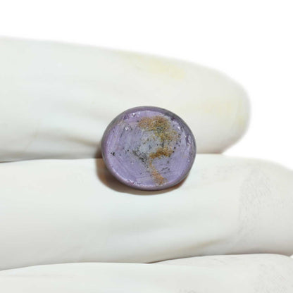 Star Ruby 11.11 Carat