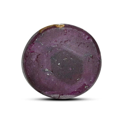 Star Ruby 10.5 Carat