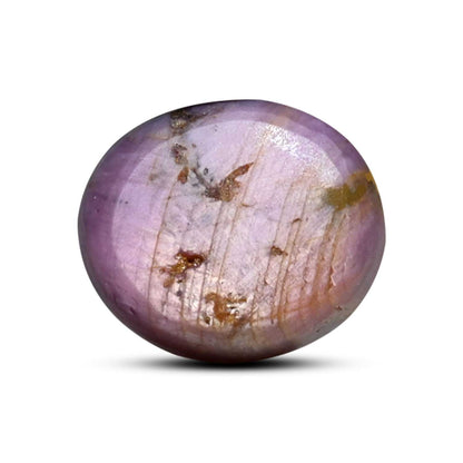 Star Ruby 8.04 Carat