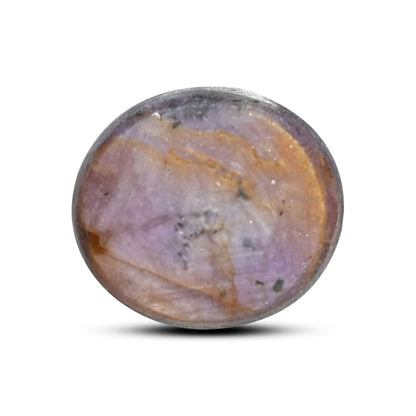 Star Ruby 8.5 Carat