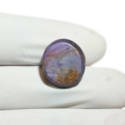 Star Ruby 20.81 Carat