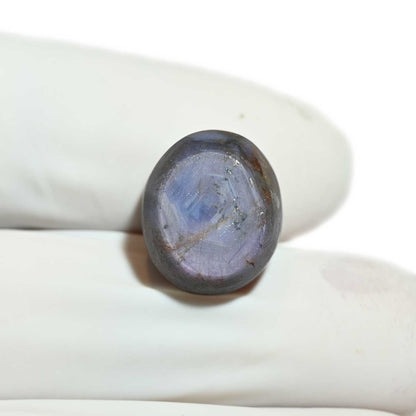 Star Ruby 19.55 Carat