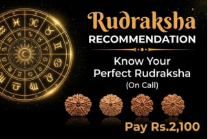 Rashi ratan bhagya image