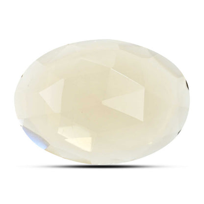 Smoky Quartz 7.73 Carat