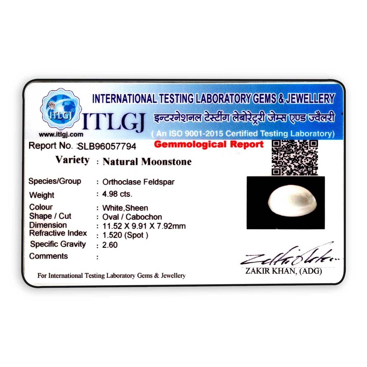Srilankan Moonstone 4.98 Carat