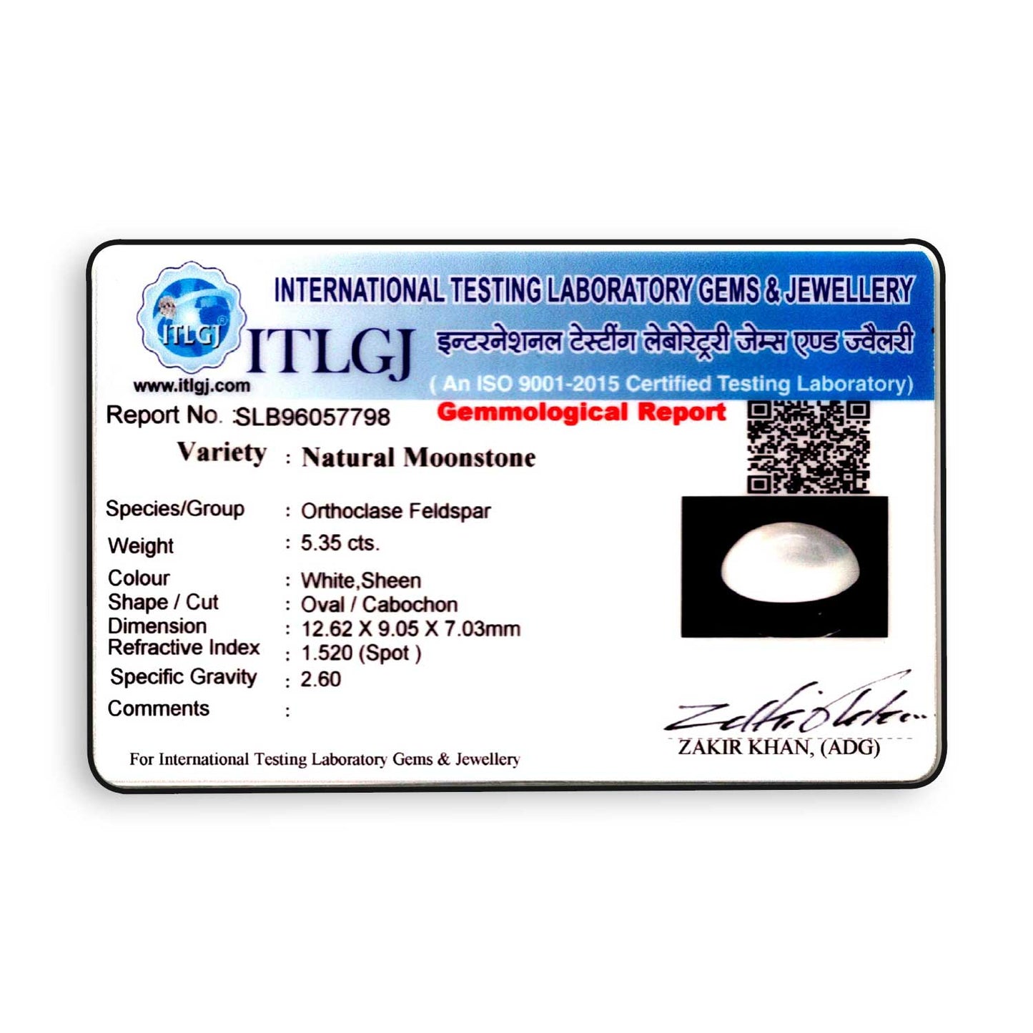 Srilankan Moonstone 5.35 Carat
