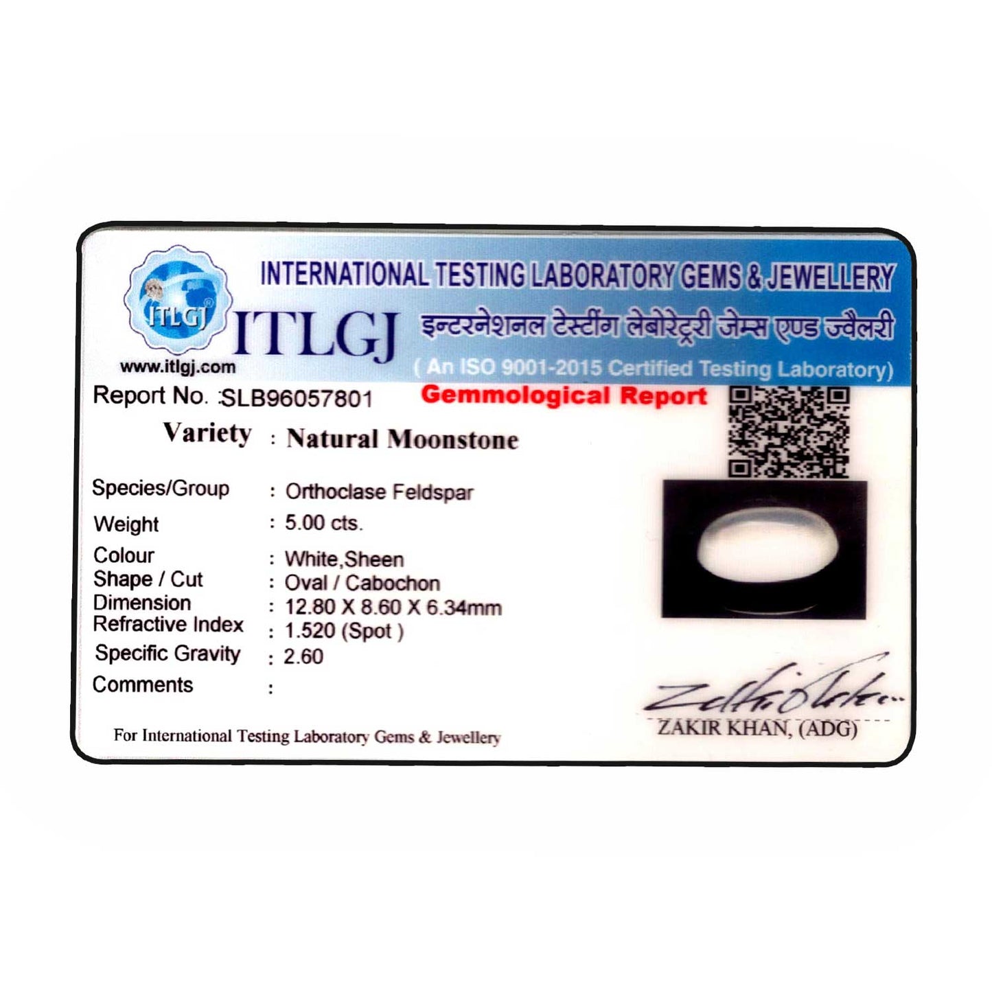 Srilankan Moonstone 5 Carat