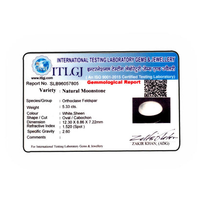 Srilankan Moonstone 5.33 Carat