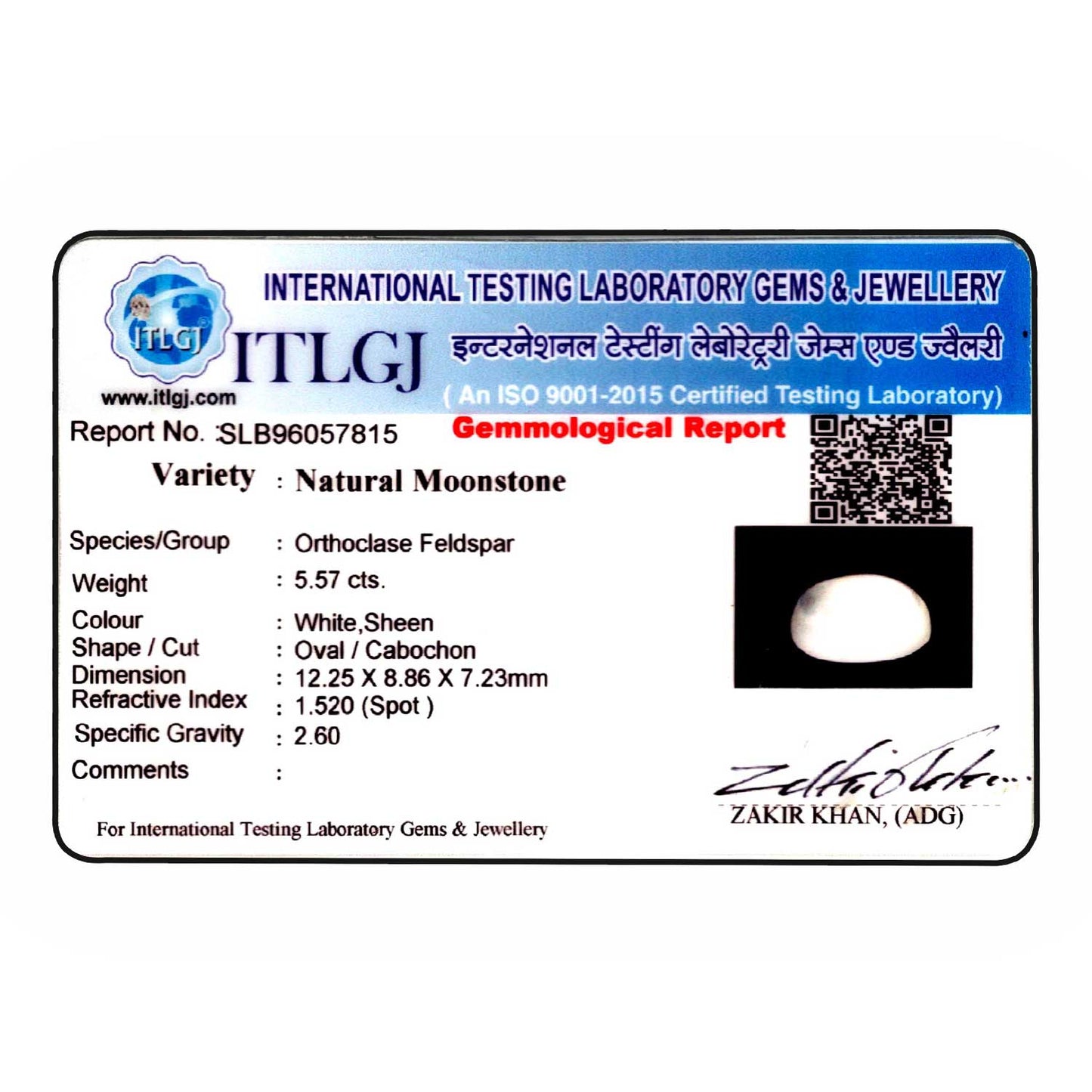 Srilankan Moonstone 5.47 Carat