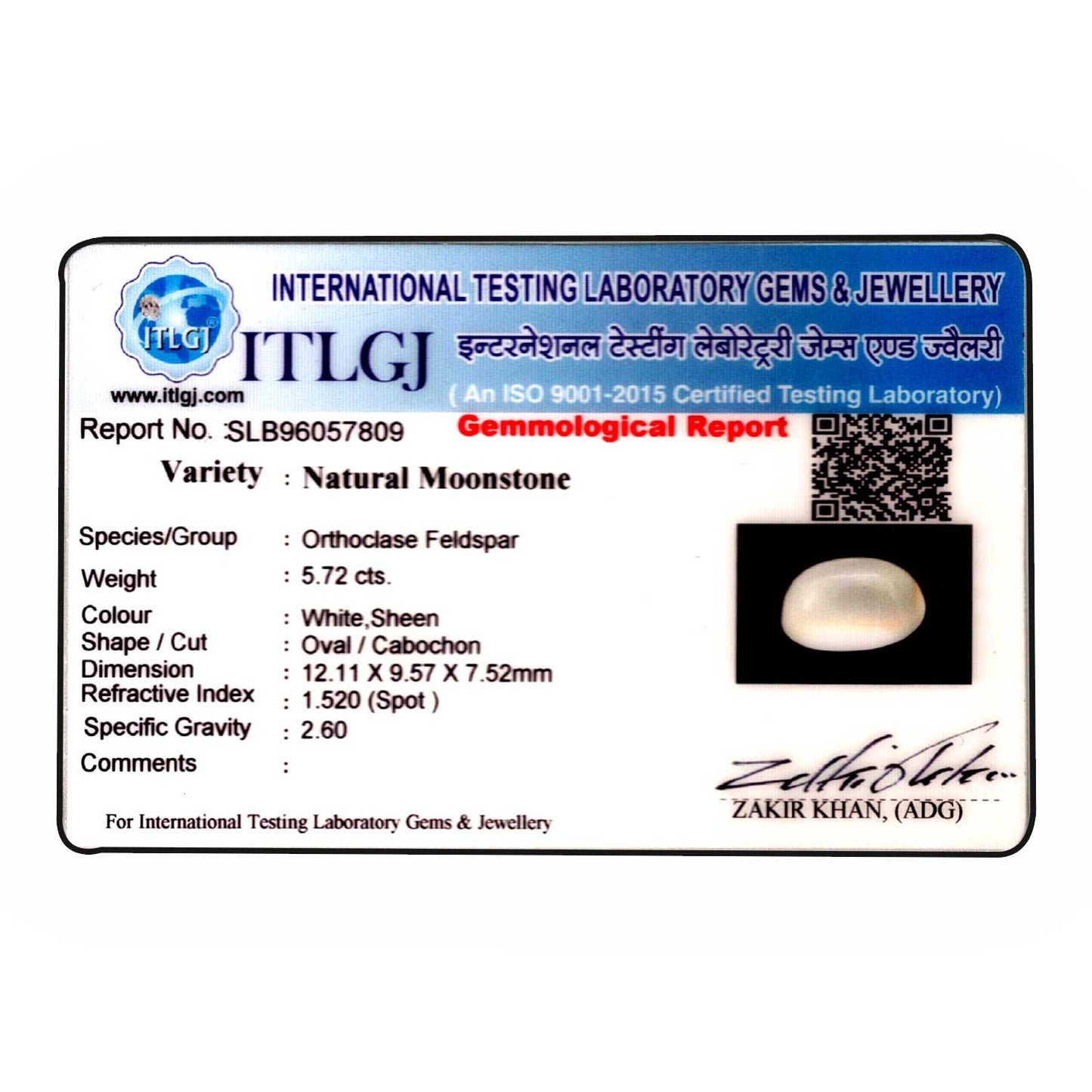 Srilankan Moonstone 5.72 Carat