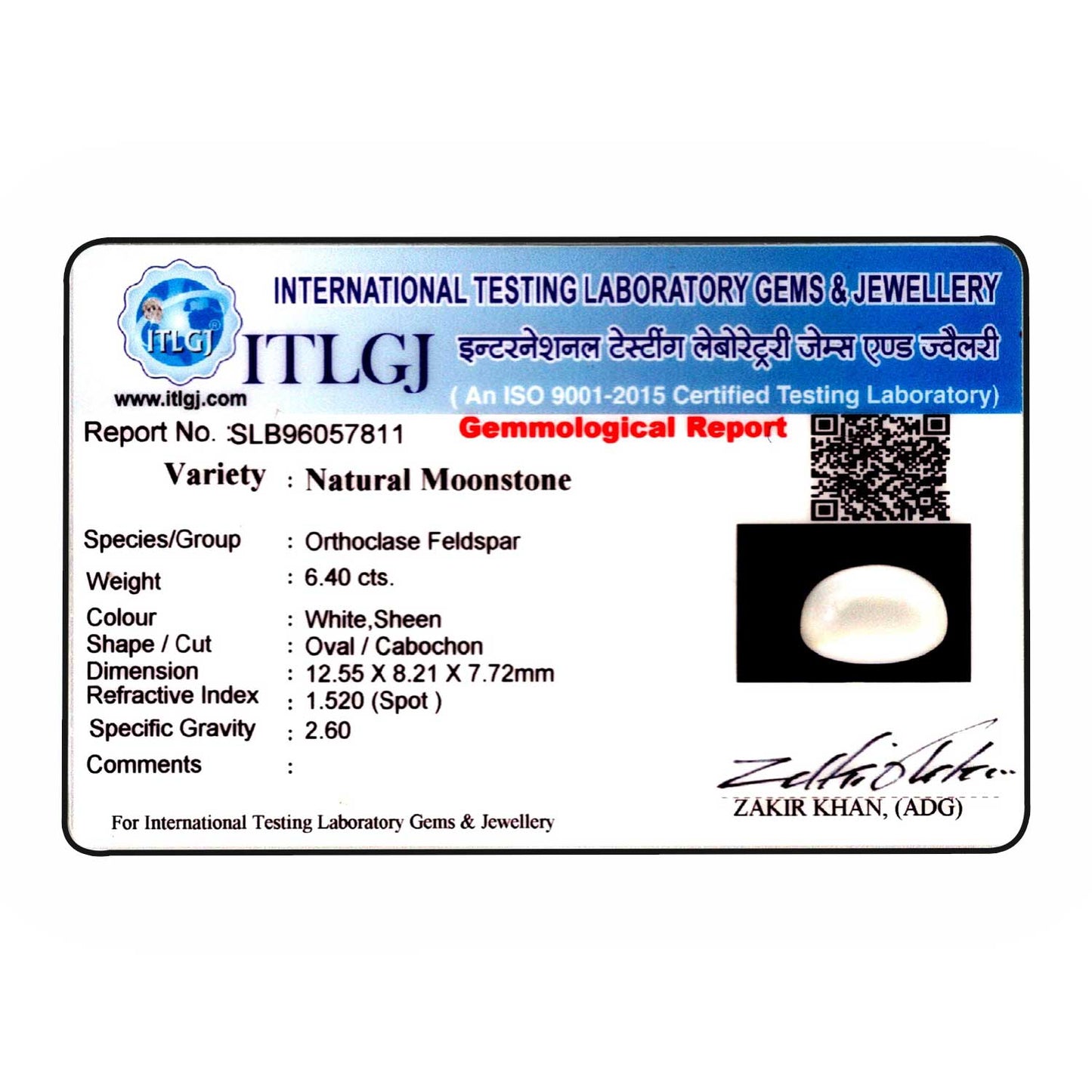 Srilankan Moonstone 6.4 Carat