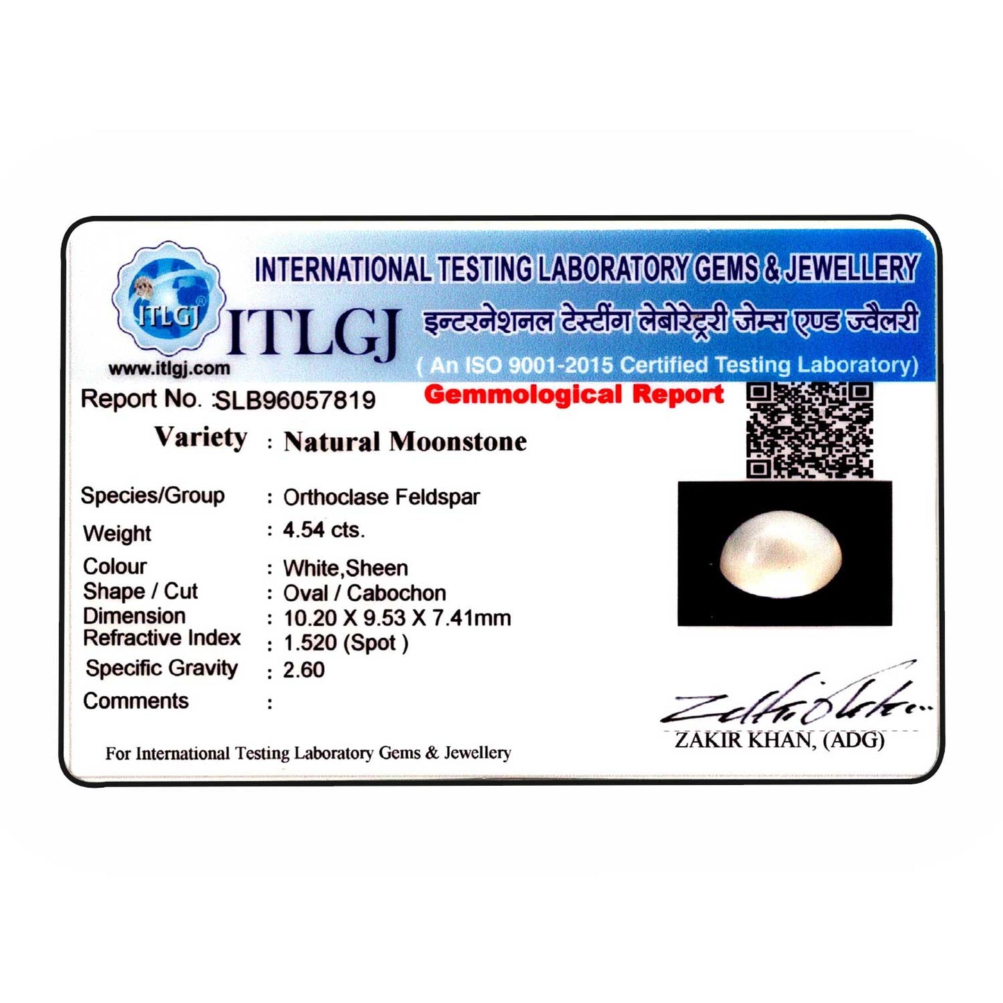 Srilankan Moonstone 4.54 Carat