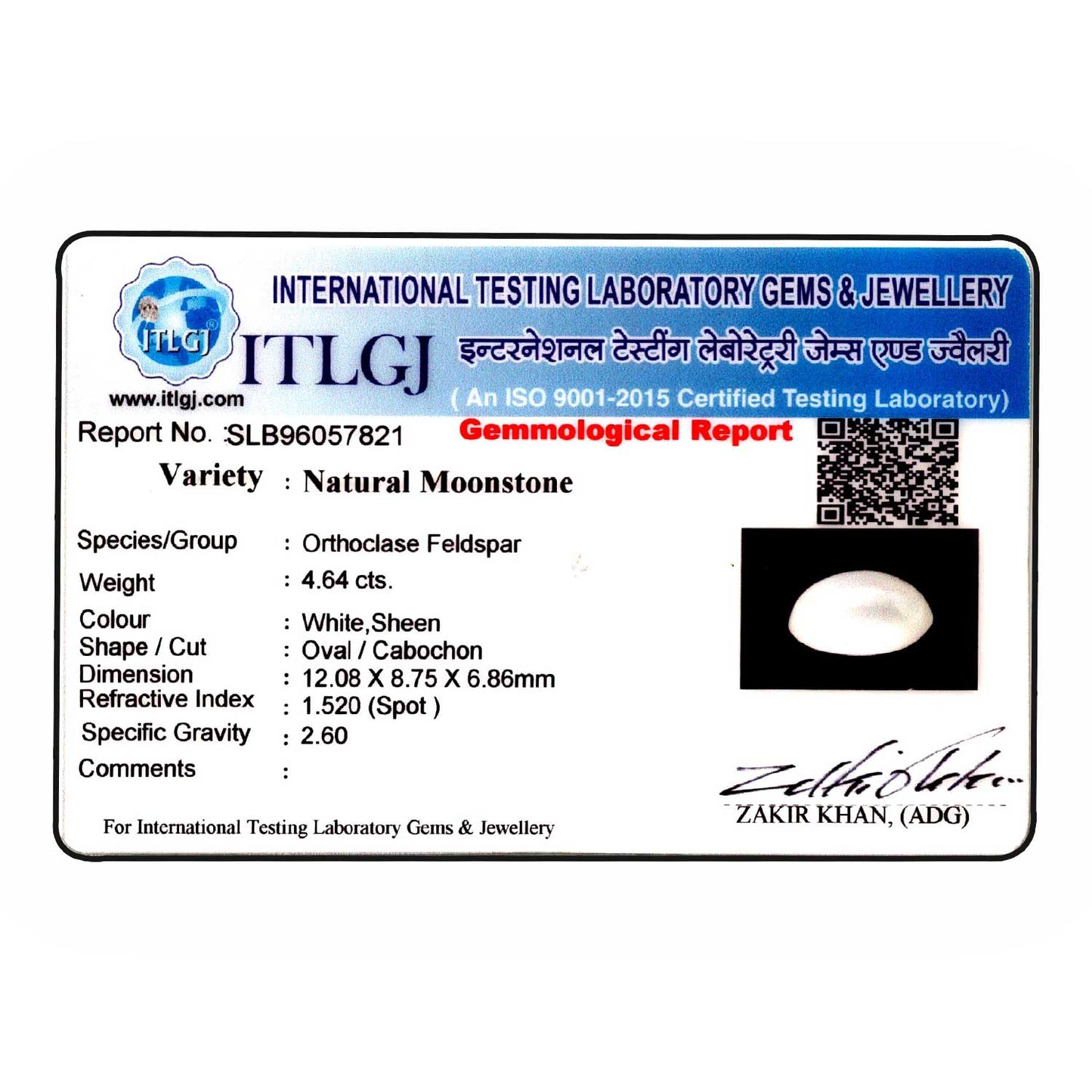 Srilankan Moonstone 4.64 Carat