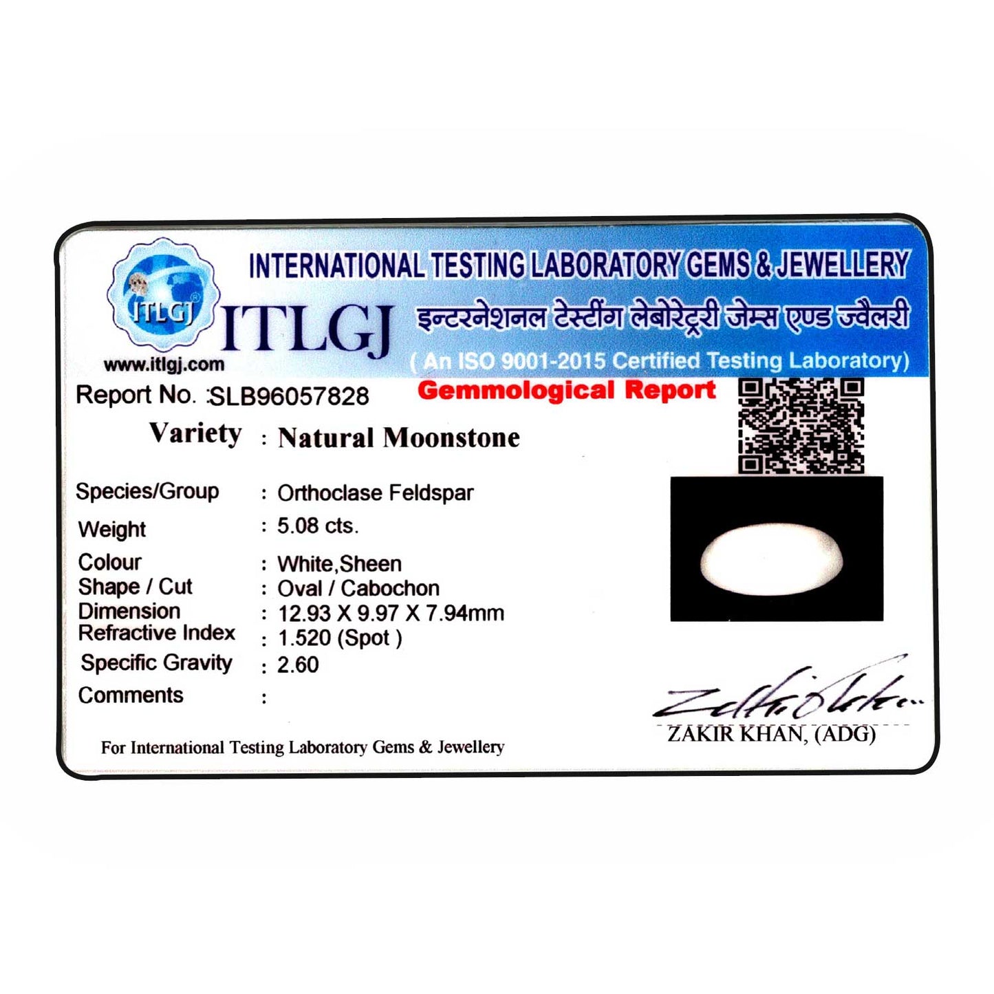 Srilankan Moonstone 5.08 Carat