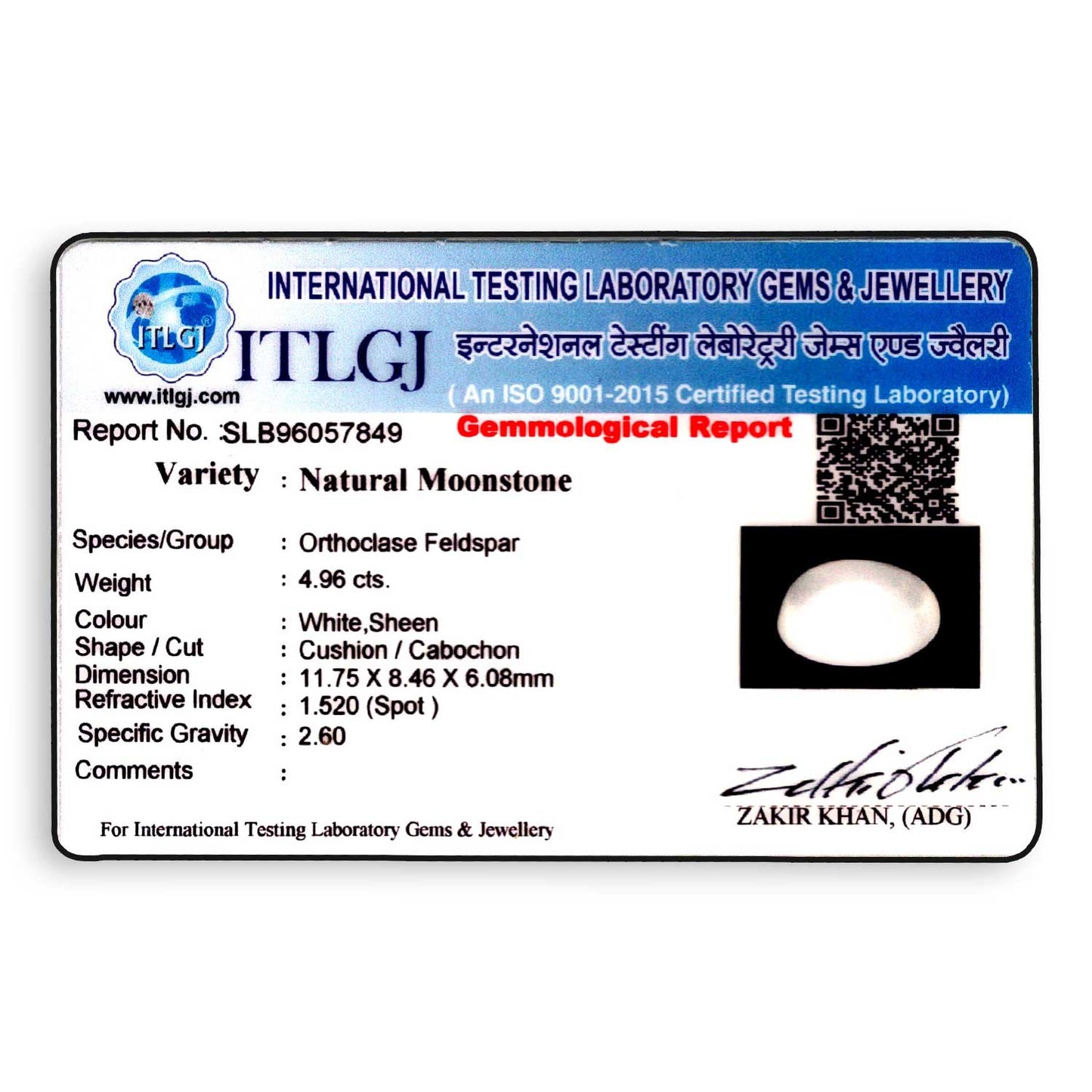 Srilankan Moonstone 4.96 Carat