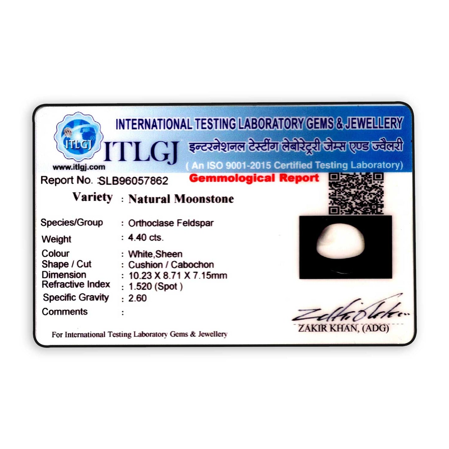 Srilankan Moonstone 4.4 Carat