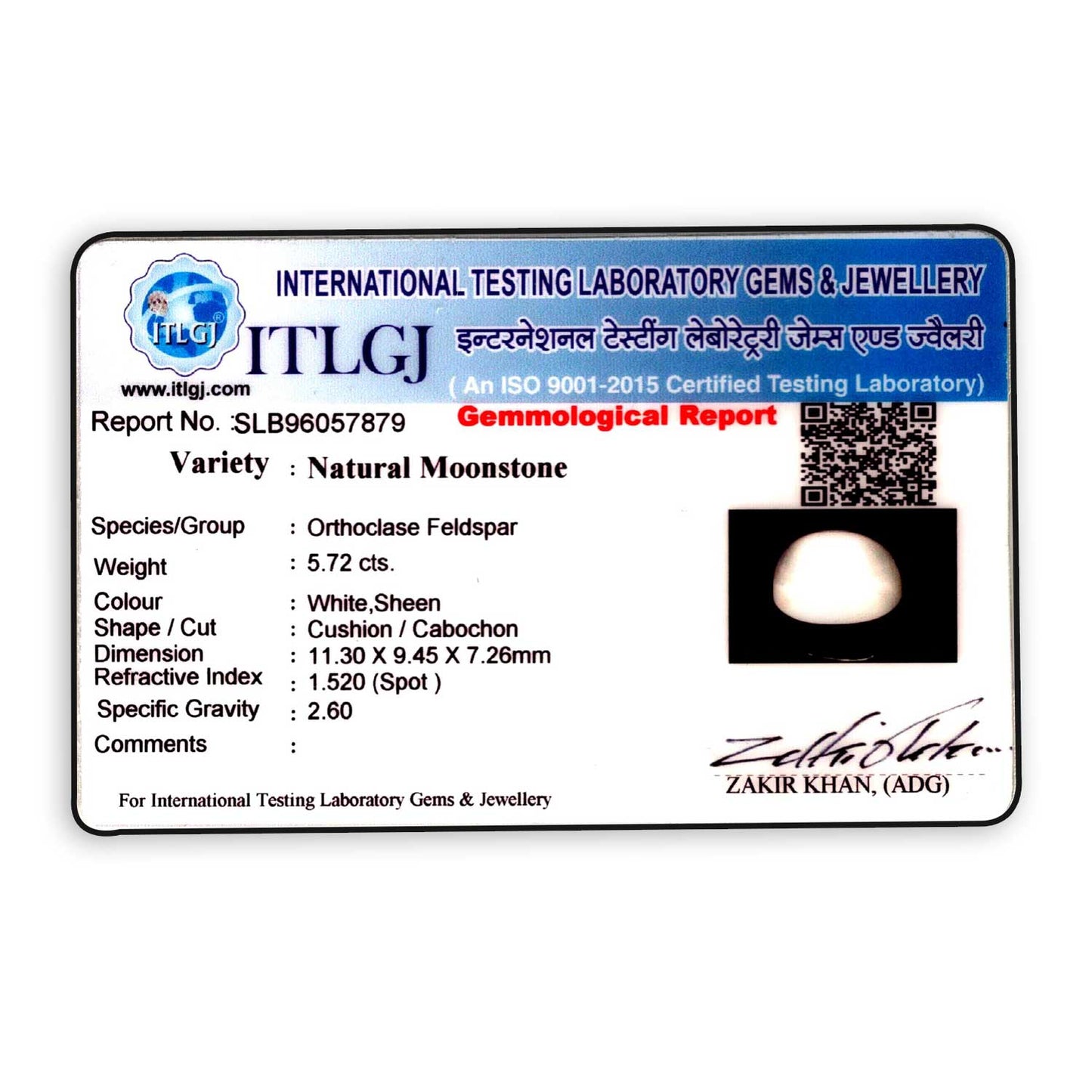 Srilankan Moonstone 5.72 Carat