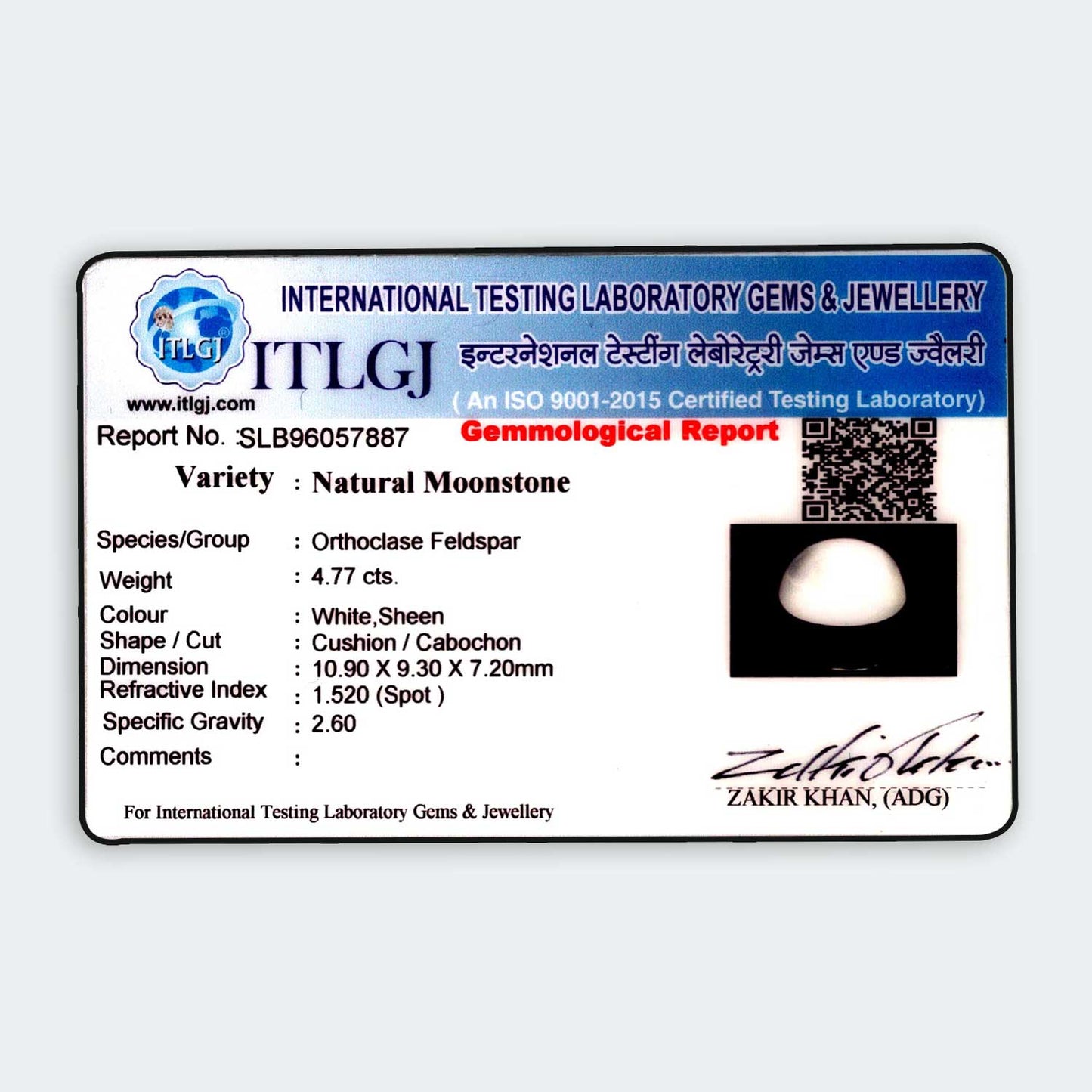 Srilankan Moonstone 4.77 Carat