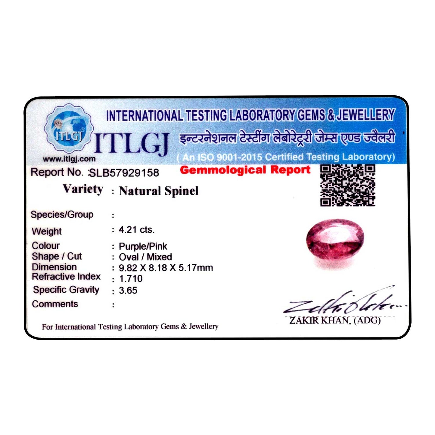 Burma Red Spinel 4.21 Carat