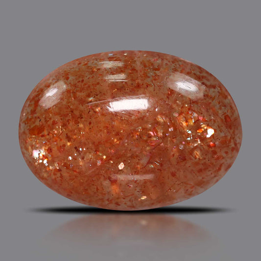 Sunstone 12.84 Carat