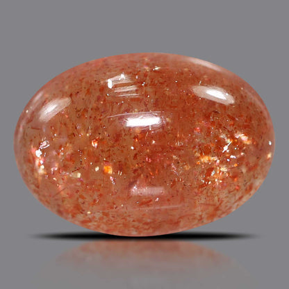 Sunstone 10.9 Carat