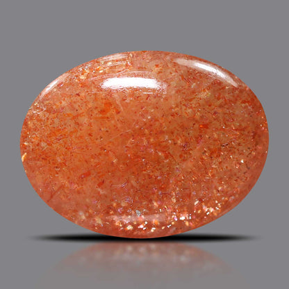 Sunstone 12.6 Carat