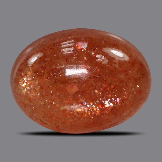 Sunstone 12.53 Carat