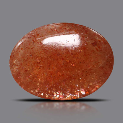 Sunstone 12.53 Carat