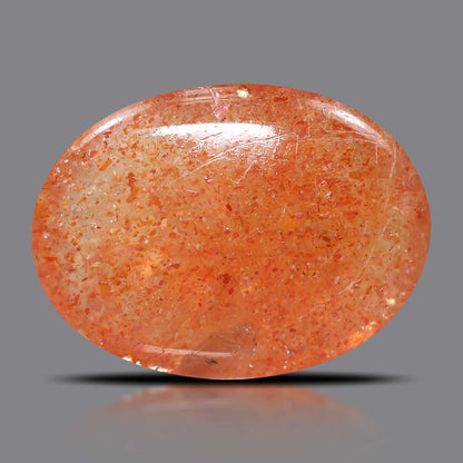 Sunstone 9.62 Carat