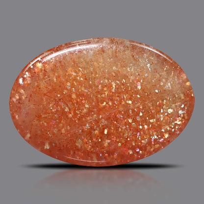 Sunstone 8.44 Carat