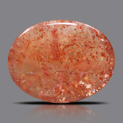 Sunstone 7.96 Carat