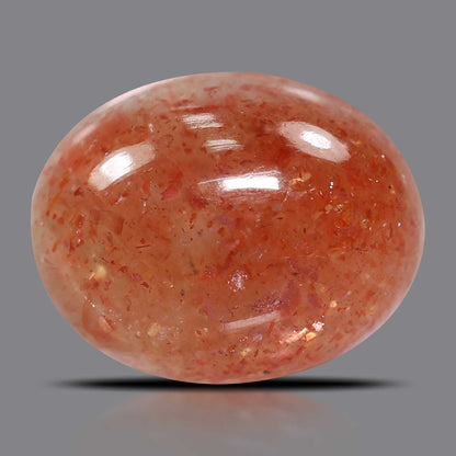 Sunstone 9.58 Carat