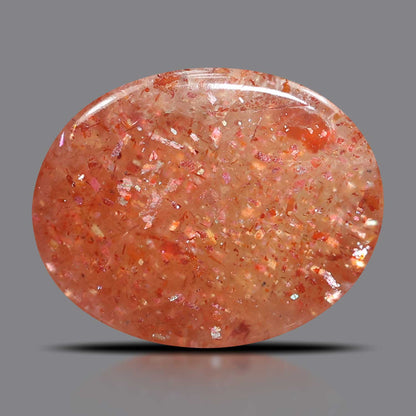 Sunstone 9.58 Carat