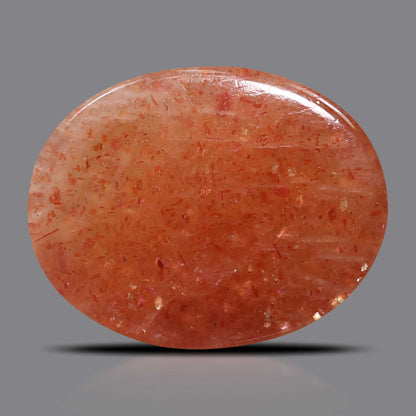 Sunstone 9.35 Carat