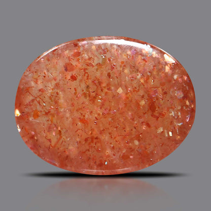 Sunstone 7.62 Carat