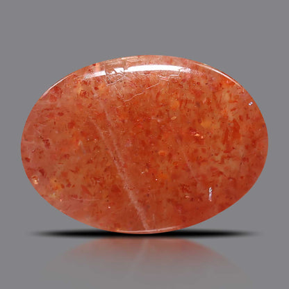 Sunstone 7.55 Carat