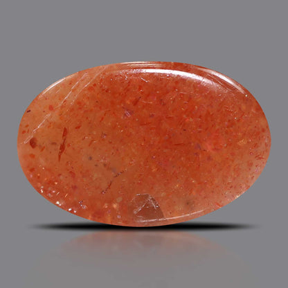 Sunstone 7.7 Carat
