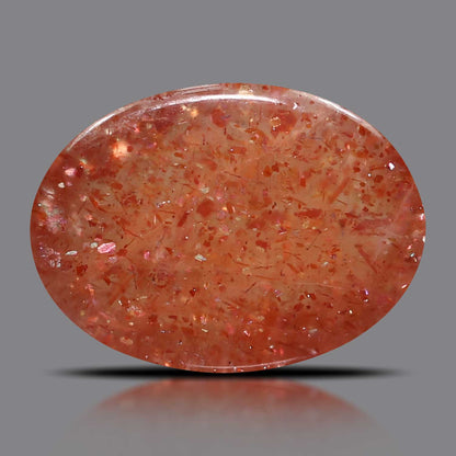 Sunstone 7.25 Carat
