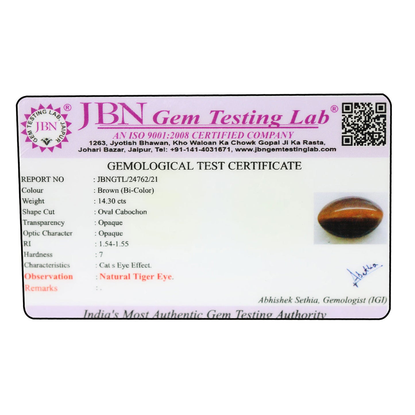 Natural Tiger Eye Gemstone Cts 14.3 Ratti 15.73