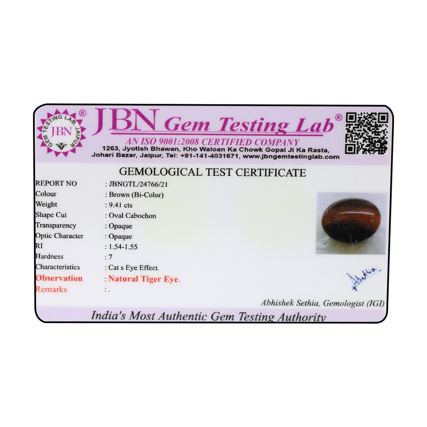 Natural Tiger Eye Gemstone Cts 9.41 Ratti 10.35