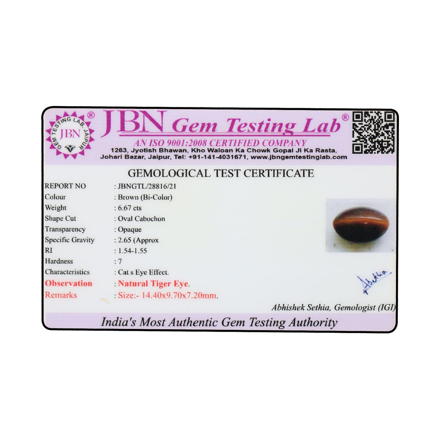 Natural Tiger Eye Gemstone Cts 6.67 Ratti 7.34